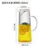 Sala de Estar Jarra Grande Taza Tetera de Agua Juego Hogareño Vidrio de Borosilicato Alto Tetera de Agua Fría Gran Capacidad Jarra de Bebida Ámbar