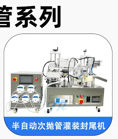 超声波热款推荐_14.jpg