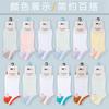 Calcetines Calcetines de Barco de Malla de Verano para Mujer de Corte Bajo de Cintura Baja Calcetines Cortos de Verano Coloridos Delgados Calcetines de Algodón de Embalaje Individual