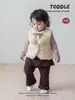 Conjunto de Tres Piezas de Invierno Elegante para Niña Pequeña, Conjunto de Niña con Chaleco de Felpa de Conejito, Ropa Interior, Pantalones de Campana, Conjunto para Niñas