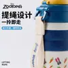 Copo Térmico Infantil Lianzhong Zootopia Aço Inoxidável 316 Garrafa de Água Estudante Escolar Copo de Dupla Utilização Portátil