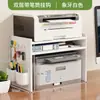 Mesa Soporte para Impresora de Escritorio Pequeña de Doble Capa Soporte para Copiadora Estante de Almacenamiento de Escritorio de Oficina Estantería de Escritorio