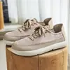 Sapatos Casuais Planos de Bico Largo Plus Size para Adolescentes, Sapatos Casuais Versáteis de Malha Respirável, Sapatos para Uso Diário, Dirigir e Ir para o Trabalho