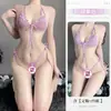 Novo Conjunto Sexy de Renda de Três Peças de Lin Linyi, Feminino para Seios Pequenos, Lingerie Pura de Desejo, Abertura Quente e Apaixonada 2056