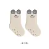 Calcetines de suelo para bebé, nueva colección otoño/invierno, diseño lindo de dibujos animados, engrosados y cálidos, calcetines antideslizantes de interior para bebés y niños pequeños que están aprendiendo a caminar