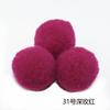 Jialin 1cm Cor Pinos de Pinball Joias Borla Poliéster Bola de Pelo Pingente diy Decoração Chapéu de Natal Bola de Pelúcia