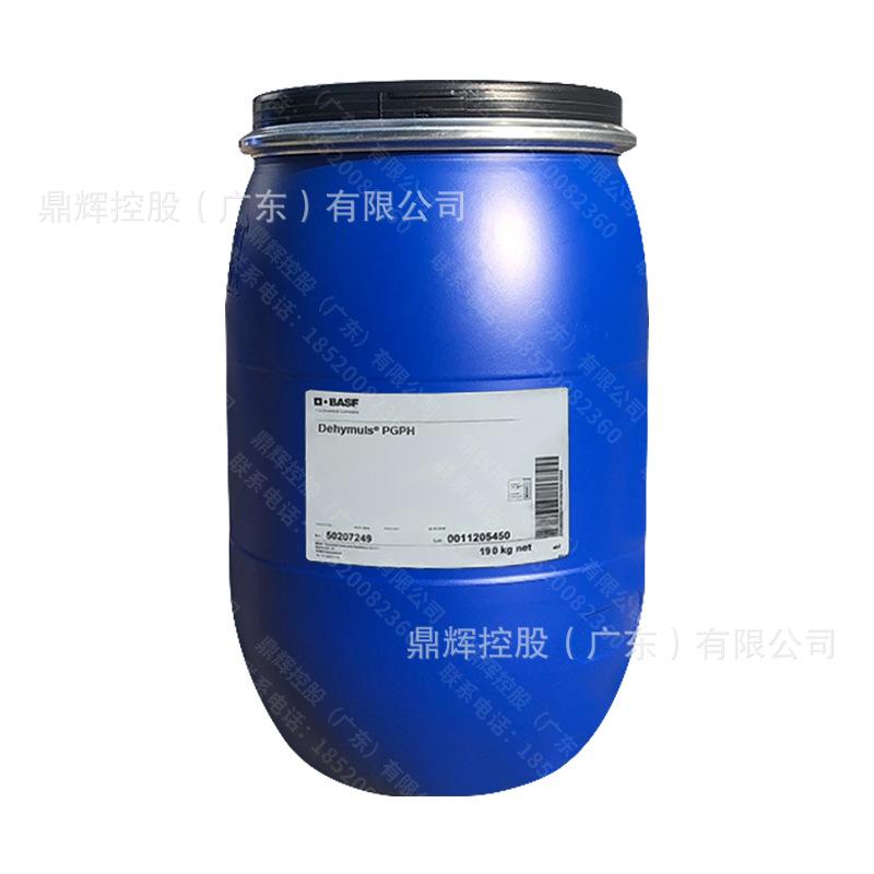 巴斯夫PGPH