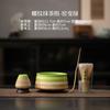 Juego de Té Estilo Japonés Retro Dinastía Song Juego de Té Tazón para Matcha Baibenli Accesorios para Ceremonia del Té para el Hogar Herramientas de Té de Cerámica