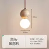 Luminária pendente de cabeceira de quarto vintage em estilo retrô wabi-sabi, travertino amarelo, adequada para pousadas, hotéis e restaurantes, da fábrica de iluminação Zhongshan