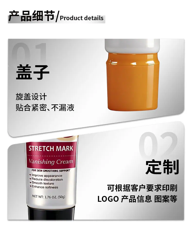 详情页_04.jpg
