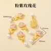 Colgante de Latón Año del Caballo Que No Se Desvanece, Accesorios de Joyería Hechos a Mano para DIY, Pulsera, Cuerda para la Mano, Accesorios, Collar, Piezas de Oro Arena