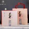 Botella de Vino de Cerámica de Jingdezhen 0.5kg Botella de Vino Blanco Tarro de Vino Vacío Regalo Almacenamiento de Vino Botella de Vino Sellada Tarro de Regalo de Vino Xizang