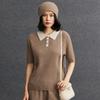 Tejido de Punto Versátil de Cachemira para Mujer Otoño e Invierno Nuevo Cachemira Preppy de Punto Cuello Polo Rayas de Moda Holgado y Casual