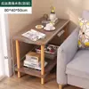 Mesa Lateral de Sofá para Sala de Estar, Mesa Pequena de Cabeceira para Quarto, Mesa de Cabeceira, Mesa de Canto Simples, Mini Mesa de Centro Removível