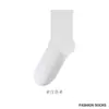 Calcetines 100% Algodón para Mujer, Calcetines Finos de Primavera y Verano hasta la Mitad de la Pantorrilla, Algodón Puro Antibacterianos y a Prueba de Olores, Calcetines Blancos Postparto, Calcetines Sueltos, Venta al por Mayor
