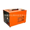 Bomba de Aire de 12V Suministrada de Fábrica 30Mpa con Transformador Integrado Bomba de Aire de 12V 4500Psi Bomba de Aire de Alta Presión para Uso en Vehículos