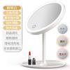 Espejo de maquillaje de escritorio LED con luz de relleno, carga, tocador giratorio, dormitorio, estilo popular en línea para chicas con forma de corazón.