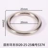 Diámetro interior circular 20 mm hebilla circular círculo hebilla para zapato hebilla de pasador accesorios para ropa y equipaje zapatos zapatos con agujeros de flor pintura