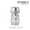 Parafuso rápido de cobre pneumático de alta pressão da tubulação de ar através da junção PU-4 6 8 ângulo reto 12 redutor 14 tee 16mm contraporca 10