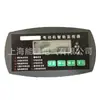 Microcomputadora monitorizando protector de motor DJ5-IIID-120 bajo voltaje protección integral inteligente de motor protección contra sobrecarga