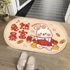 Alfombrilla Absorbente para Piso de Baño, Alfombrilla de Tierra de Diatomeas para Entrada de Baño, Felpudo Antideslizante, Alfombra Pequeña para Baño, Alfombrilla para Escritorio
