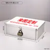 Caja pequeña cerrada caja de almacenamiento caja de hierro alcancía pequeña caja con contraseña joyero caja de bloqueo para teléfono móvil alcancía caja fuerte