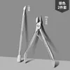 Venda por atacado cortador de unhas cortador de unhas cortador de unhas pequeno cortador de pele morto Pedicure Nail Clipper Dead Skin Tool
