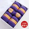 Bolas de Hilo de Lana de Gama Alta Shanghai Sanli Venta al por Mayor Lana de Cabra Pura de Grosor Medio Genuina para Bufandas de Tejer DIY Hechas a Mano