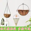 Cesta de flores tecida à mão para pendurar na parede vaso de flores cesta suspensa sala de estar interna palha de salgueiro cesta de flores decorativa vaso semicircular para pendurar