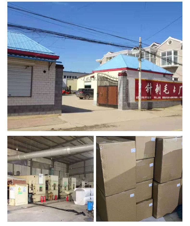 详情页_14.jpg