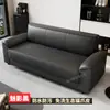 Sofá Nuevo Pequeño Apartamento Tres Plazas Pata de Gato Cuero Oficina Apartamento Sala de Juegos Casa de Alquiler Sala de Estar Moderno Sencillo