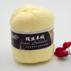 Seda Hilada Cachemir Tencel Algodón de Bambú 6 Pompones Carbón de Bambú Fibra de Bambú Tencel Primavera y Verano Tejido a Mano Ganchillo Lana Fina