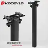 Bicicleta de Estrada Yj Full Fibra de Carbono Tubo do Selim Flor de Ameixa Assento Adaptado para Colnagov4Rs/V3Rs /C64/C68/