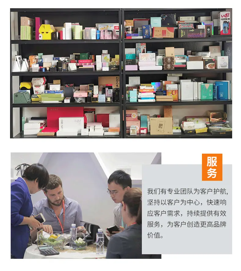 790后关联_06.jpg