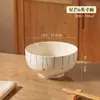 Juego de vajilla de cerámica de color bajo vidriado estilo ins minimalista para uso doméstico, que incluye tazones, platos, tazones para sopa, tazones para fideos, tazones para arroz y cubiertos