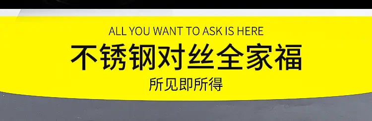 详情页_07.jpg