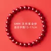Pulseira oficial de cinnábrio natural loja principal minério bruto alta pureza para homens e mulheres usar pulseira de contas para estabilidade emocional