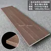 Peldaños de Escalera con Textura de Madera, Baldosas para Suelos de Villas y Apartamentos, Escalones Exteriores, Baldosas Cerámicas Mate Antideslizantes Integradas, 18 mm de Espesor