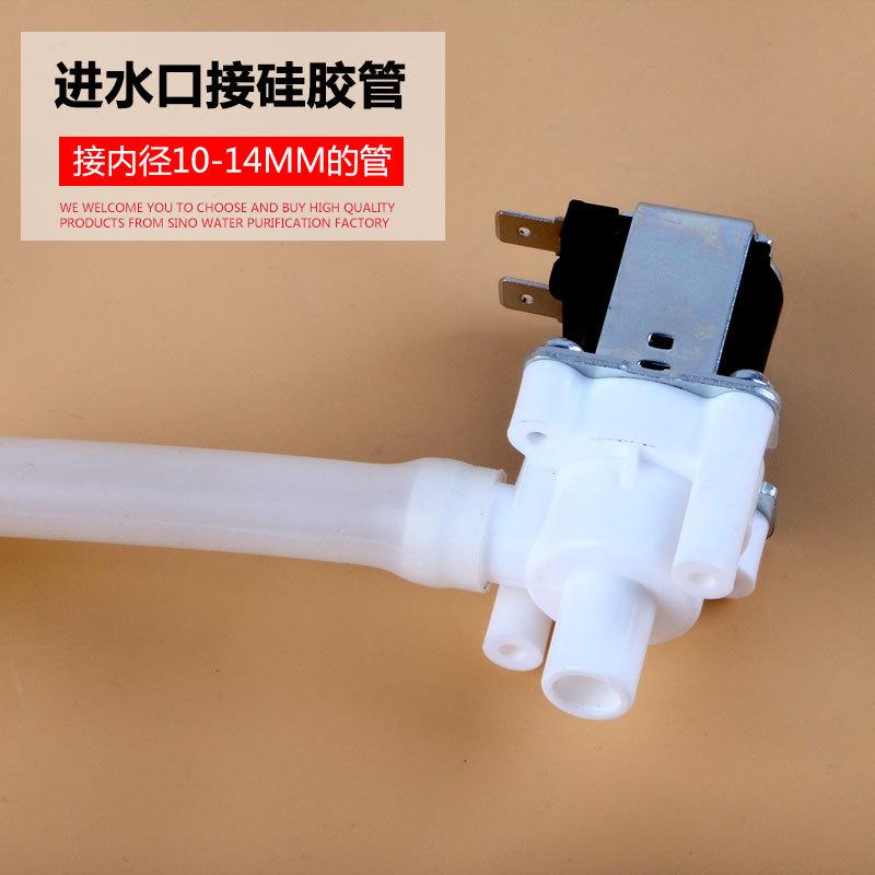 科博360T放水阀_09