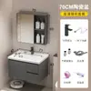 Juego de gabinete de baño de aleación de aluminio tipo panal, que incluye lavabo cerámico, lavamanos y mueble tocador con espejo