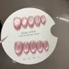 [Colección de Uñas Artísticas Ojo de Gato con Perlas de Vidrio] Uñas Portables Hechas Completamente a Mano, Uñas Postizas al por Mayor desde la Fábrica de Origen, Removibles