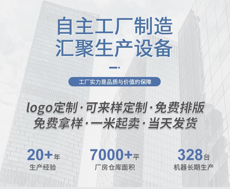 详情_01