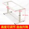 Base de Pé de Mesa Ajustável, Estrutura de Pé de Mesa Espessada Pintada em Ferro Forjado para Mesa de Jantar, Mesa de Reunião de Escritório, Mesa de Estudo