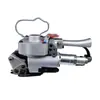 Empacadora semiautomática de fábrica empacadora neumática PET plástico fleje de acero máquina flejadora de fusión en caliente empacadora neumática de sub-correa