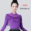 2025 Novo Macacão Feminino Traje de Etiqueta Traje de Treinamento de Etiqueta Professor de Etiqueta Corporal Professor de Etiqueta Corporal Traje Especial para Dança