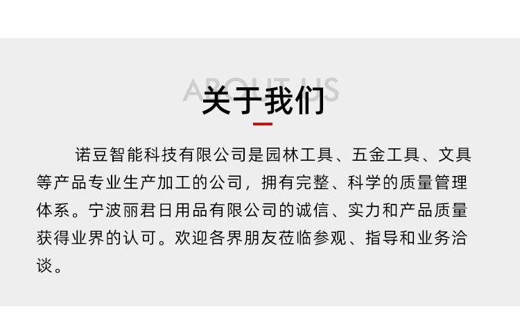 亚马逊花园种植拌土园艺工具两件套印花不锈钢套装组合园林工具