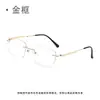 Gafas para miopía con lentes fotocromáticos, bloqueo de luz azul y un diseño sin montura ultraligero, aptas para hombres y mujeres.. Estas gafas fotocromáticas son exclusivamente para ventas transfronterizas.