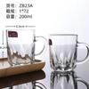Vaso de té de vidrio transparente con asa, regalo creativo de cereza roja al por mayor, taza de vidrio con asa para el hogar, juego de tazas