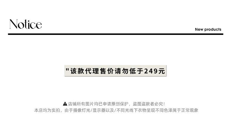 司南控价说明01 (24).jpg