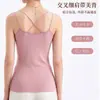 Invierno Sin Costuras Nuevo Simple Fruncido Sexy Encaje Base Líquida Cálido Camisola Copa Fija Ropa Interior para Mujer